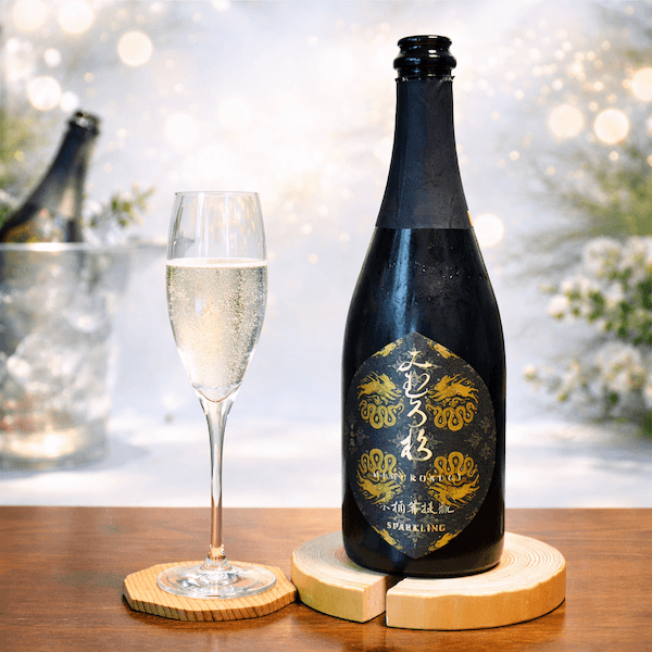 みむろ杉 木桶菩提もと sparkling」〜日本最古の酵母が泡に、奈良
