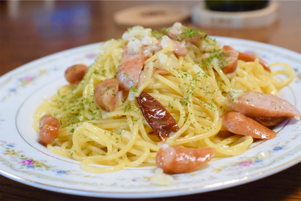 【ペペロンチーノ】 SPICE＆HERBシーズニング ぺペロンチーノ（ボトル） 53g ヴァイスシュヴァルツ