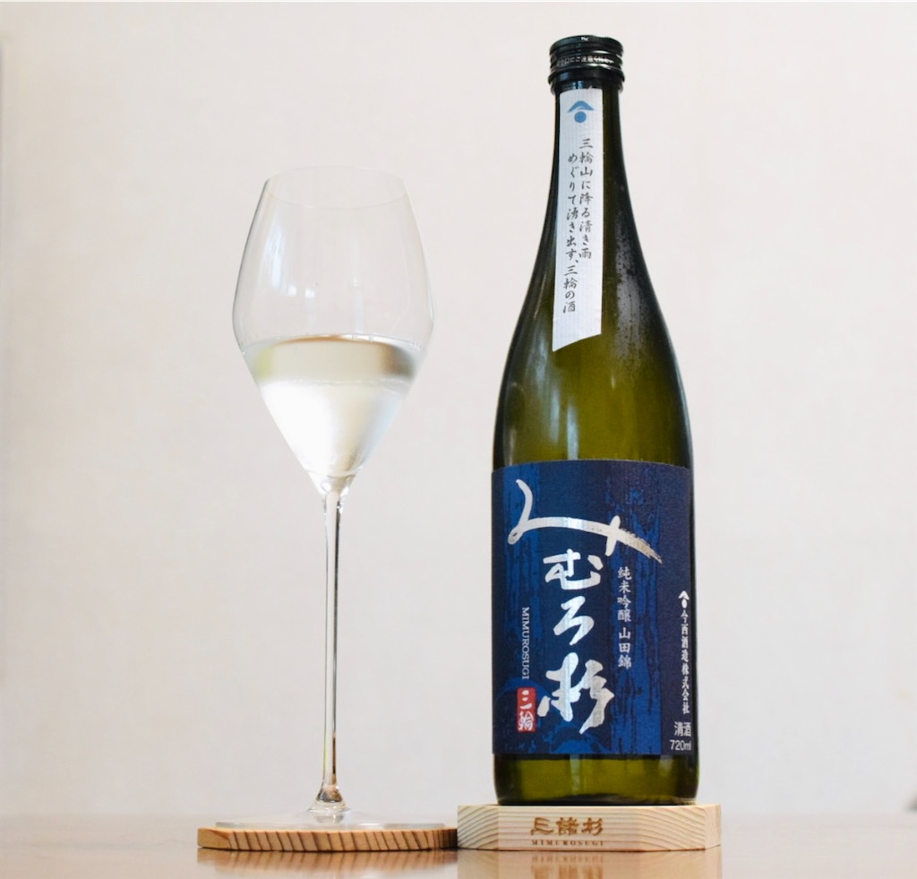 今西酒造「みむろ杉」おすすめ銘酒〜ろまんシリーズ、三輪の水と技が