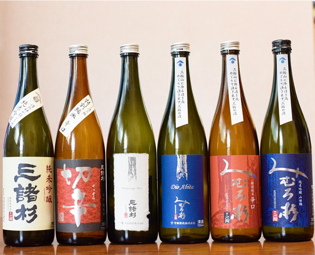 【超限定セット】小牧・而今・仙禽・水端・三諸杉 5本セット 今西酒造「みむろ杉」と「三諸杉の違い」〜ひらがなは世界へ、漢字は