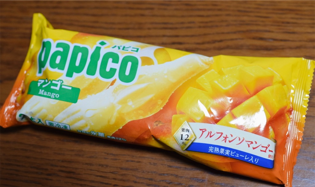 パピコ　マンゴー