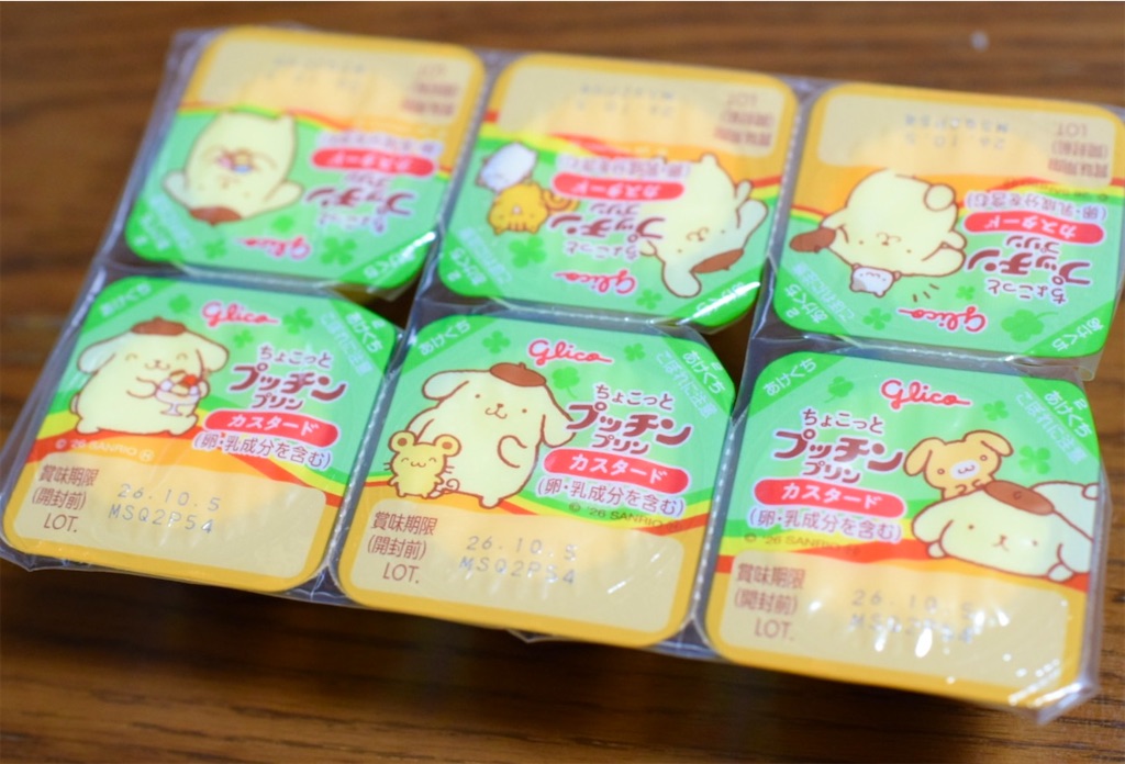 ちょこっとプッチンプリン