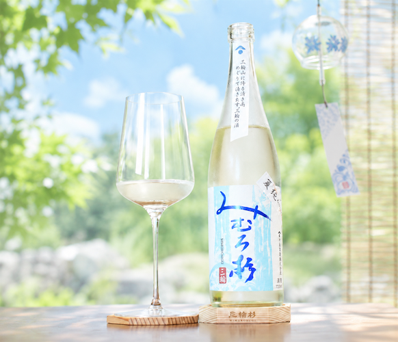 みむろ杉 夏純 山田錦」〜夏を澄ませる一杯、ラムネのように三輪の夏