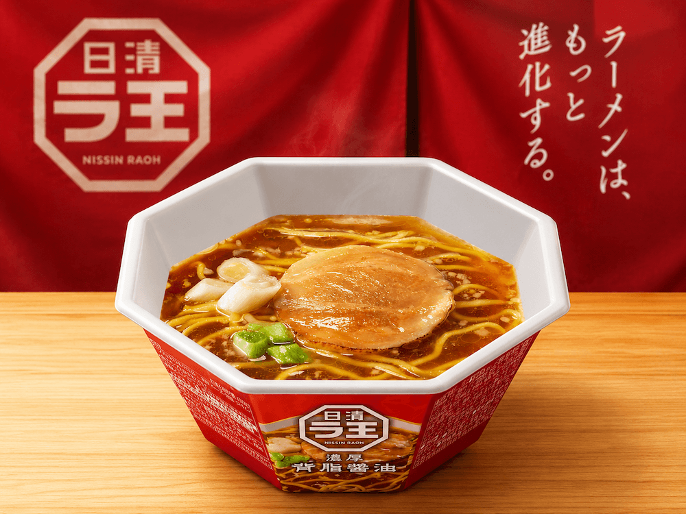 カップ麺、カレーめし、ラ王袋麺、お菓子などの販売です。 日清「ラ王」〜インスタントが店を超えた日、カップ麺のKING、ここに