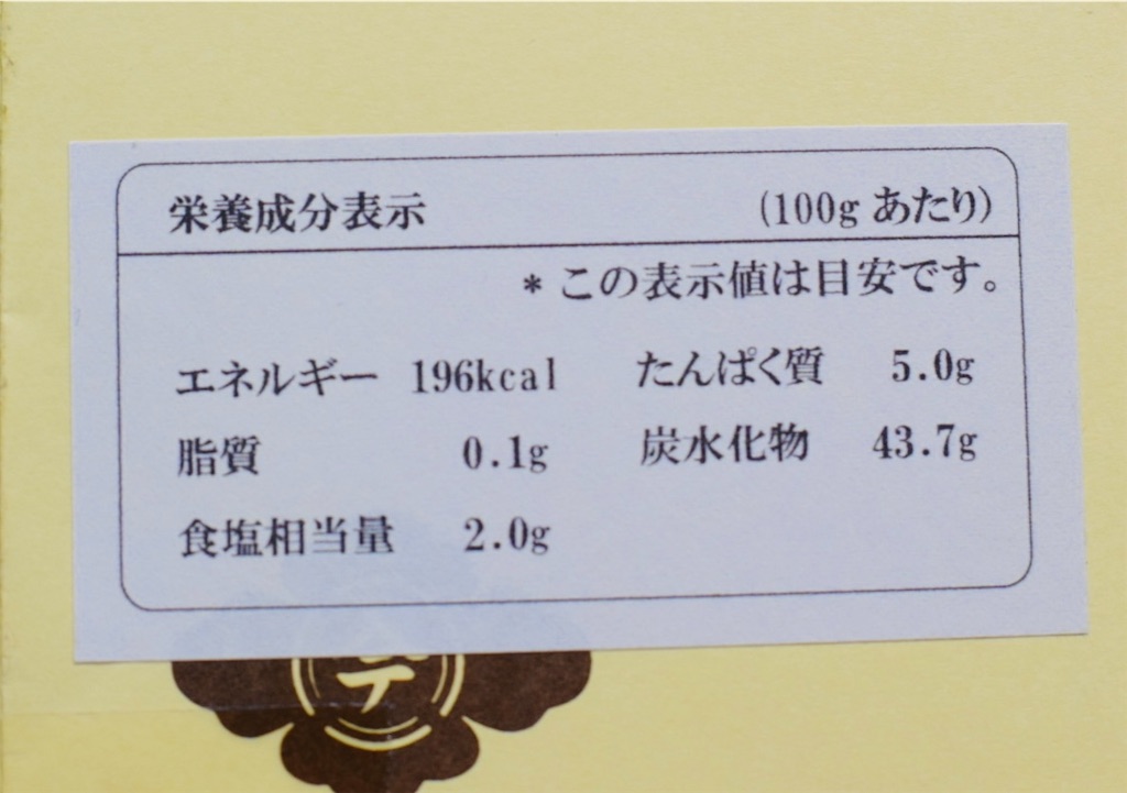 f:id:balladlee:20260602103012j:image f:id:balladlee:20260602103012j:image