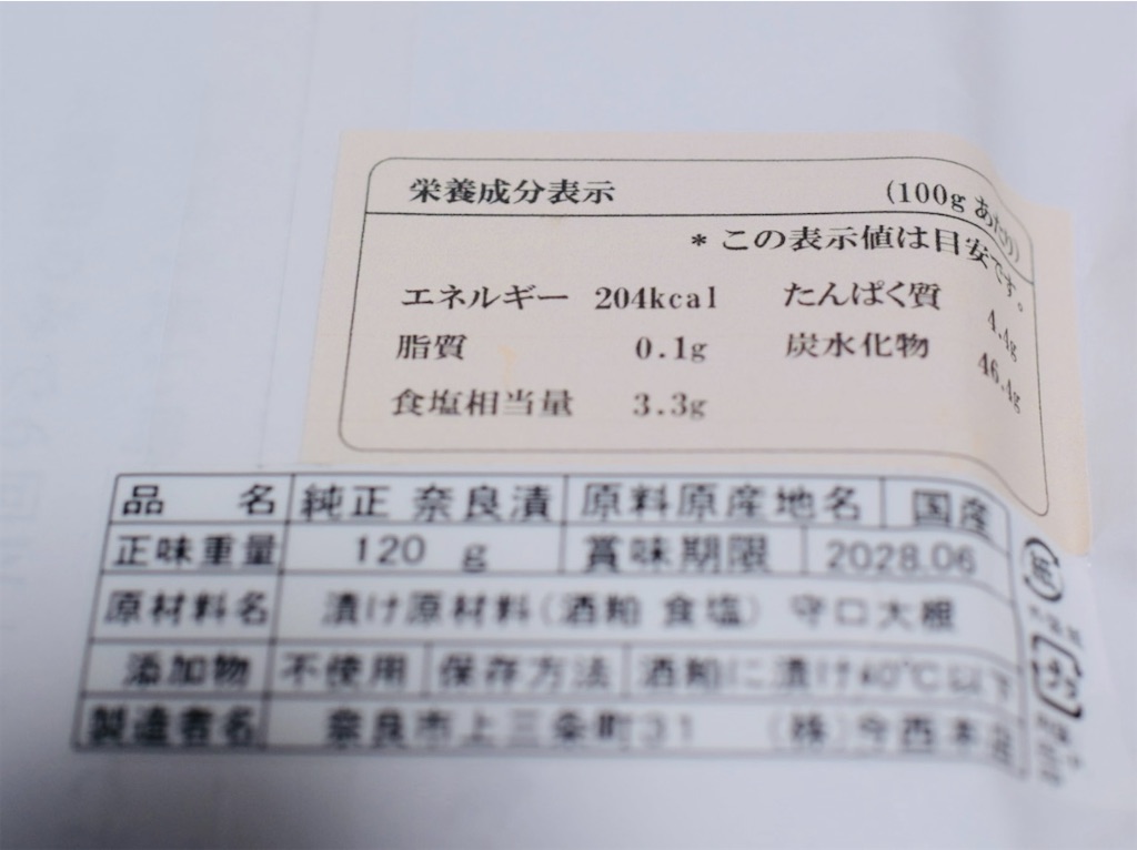 f:id:balladlee:20260602103039j:image f:id:balladlee:20260602103039j:image