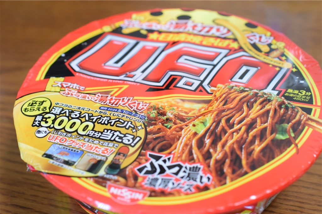 f:id:balladlee:20260603104542j:image