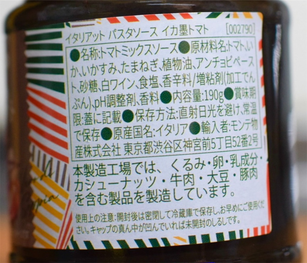 f:id:balladlee:20260610191904j:image