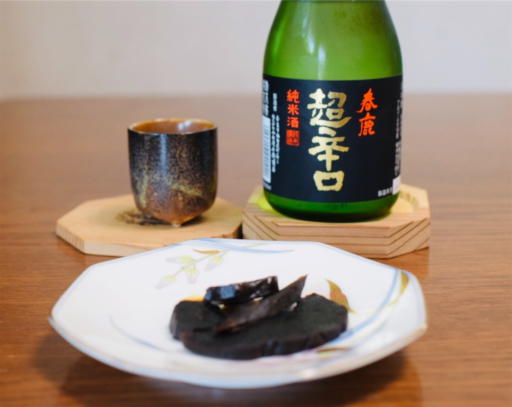 「春鹿 純米超辛口」〜春日の神鹿がくれた辛口の極北、静寂の刃、余白の美