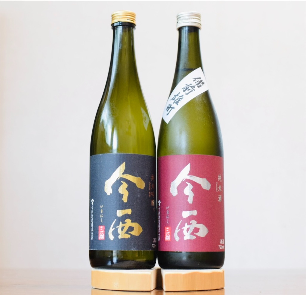 今西 純米吟醸 朝日」〜夜明けを飲む、三輪の稜線から立ち上る一献