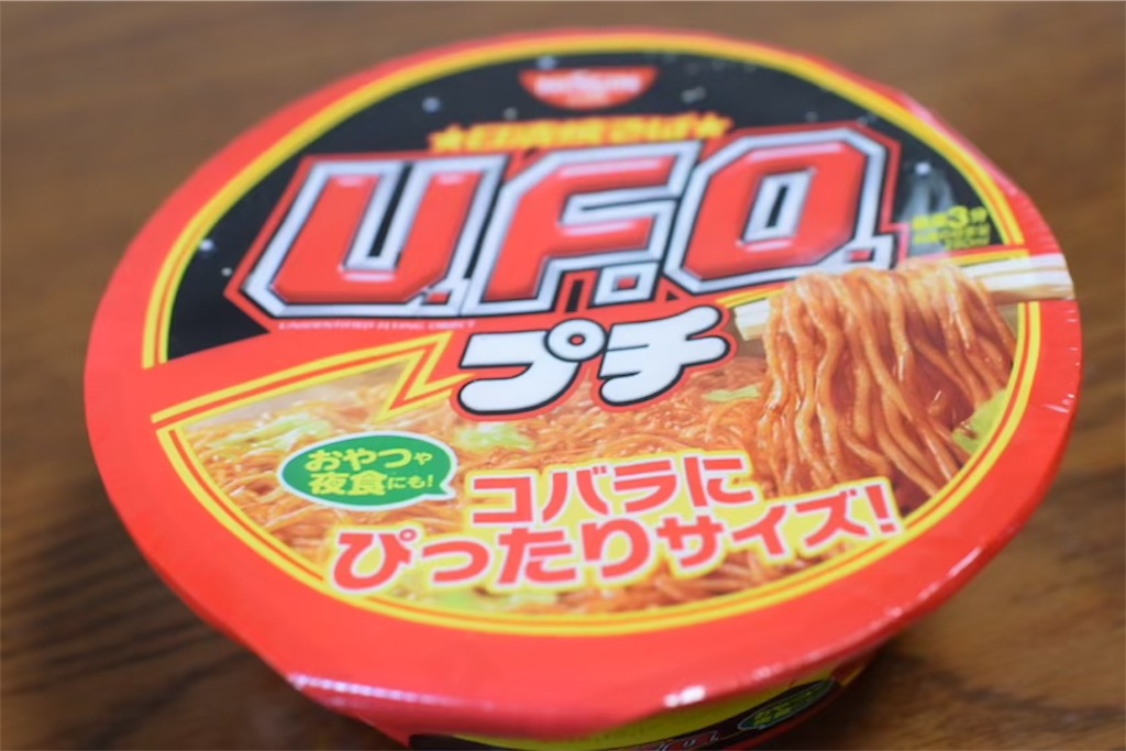 日清焼そばプチU.F.O.