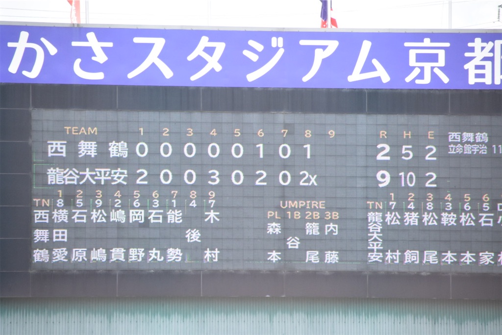 f:id:balladlee:20260714165804j:image