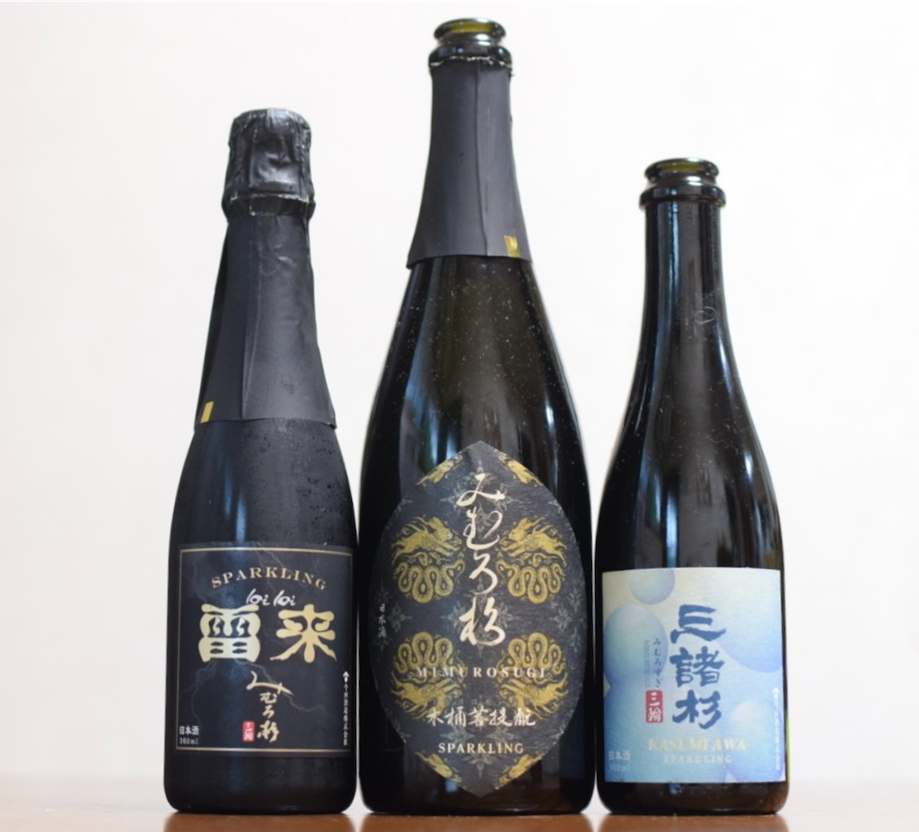 E*s様 激レア　美品　熊本県産　マボロシリュウグウボタル 今西酒造「みむろ杉（三諸杉）」の日本酒スパークリング〜三輪の水が泡