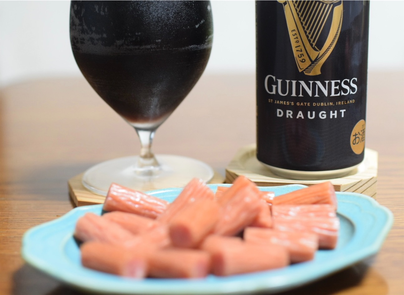 ギネスビール〜黒の宵闇に、白い泡が明ける