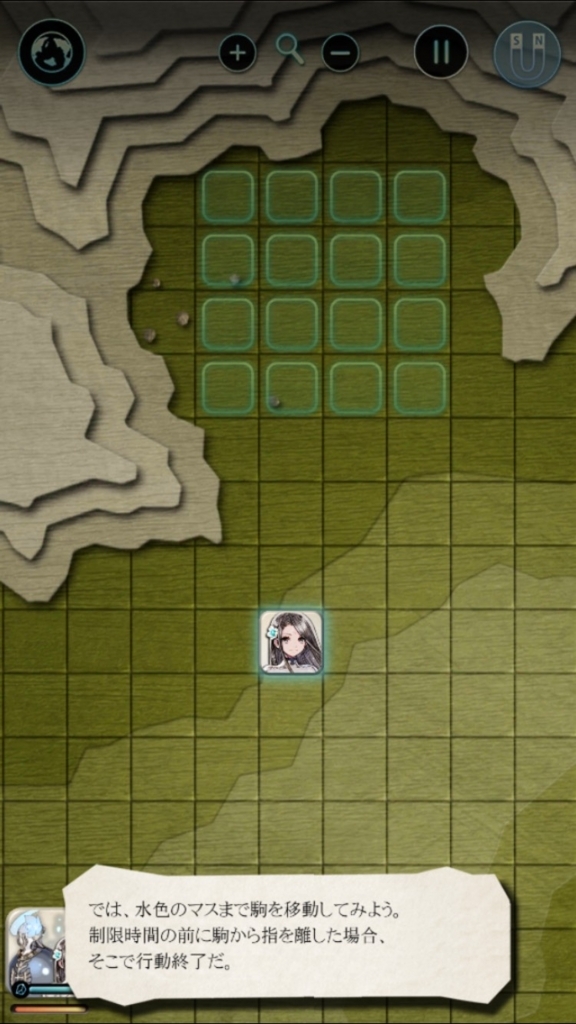 テラバトル2は何故失敗したのか 真面目に考察してみた Like A Rolling Ball テラバトル2は何故失敗したのか 真面目に考察してみた Like A Rolling Ball