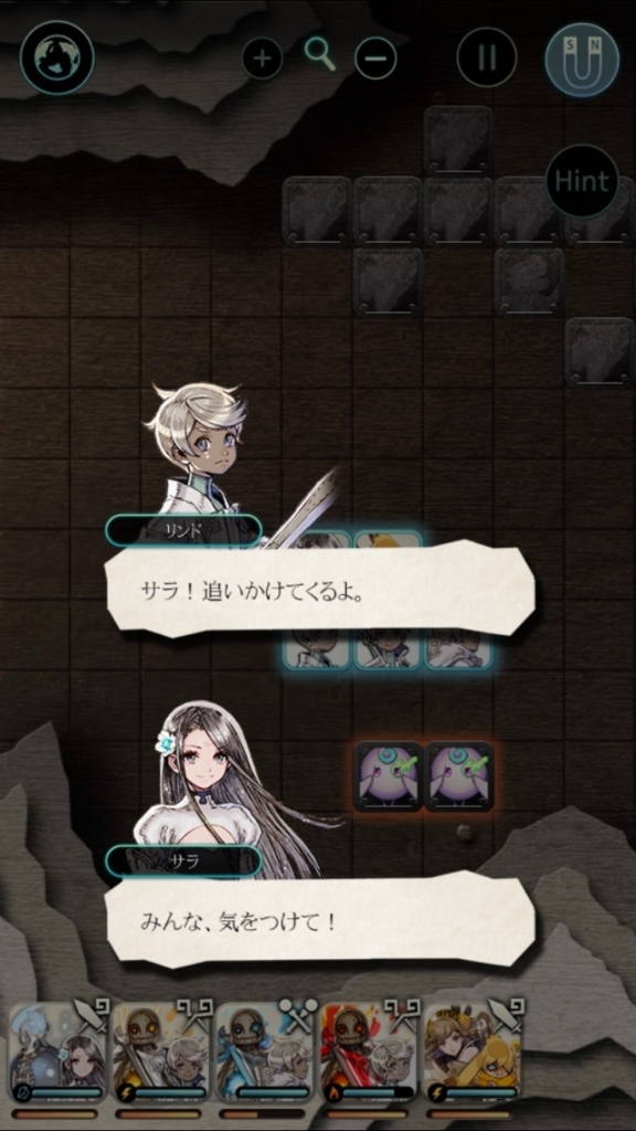 テラバトル2は何故失敗したのか 真面目に考察してみた Like A Rolling Ball テラバトル2は何故失敗したのか 真面目に考察してみた Like A Rolling Ball