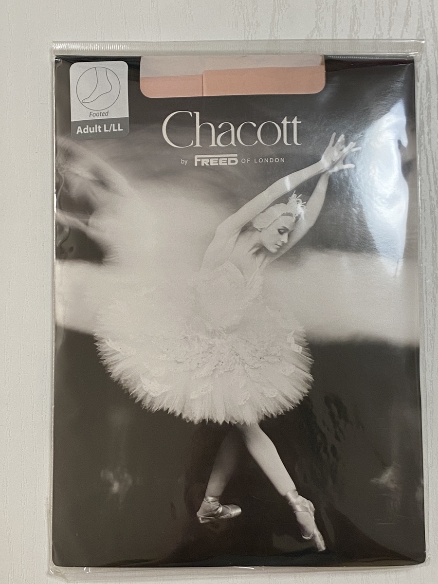 福袋開封】2022チャコット福袋中身のネタバレ！ - バレエちゃんの