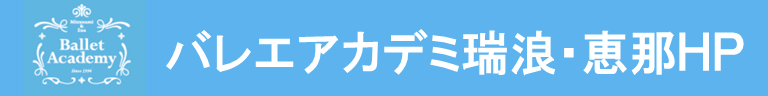 banner_HP2