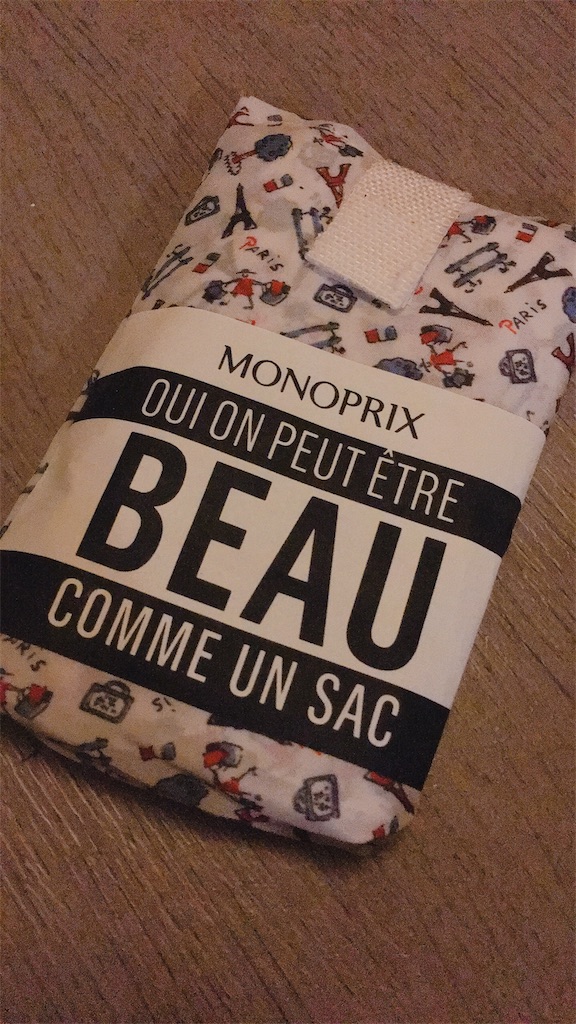 f:id:balletnerd:20200608055218j:image