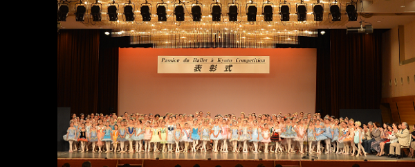 f:id:balletsearch:20161128164239p:plain f:id:balletsearch:20161128164239p:plain