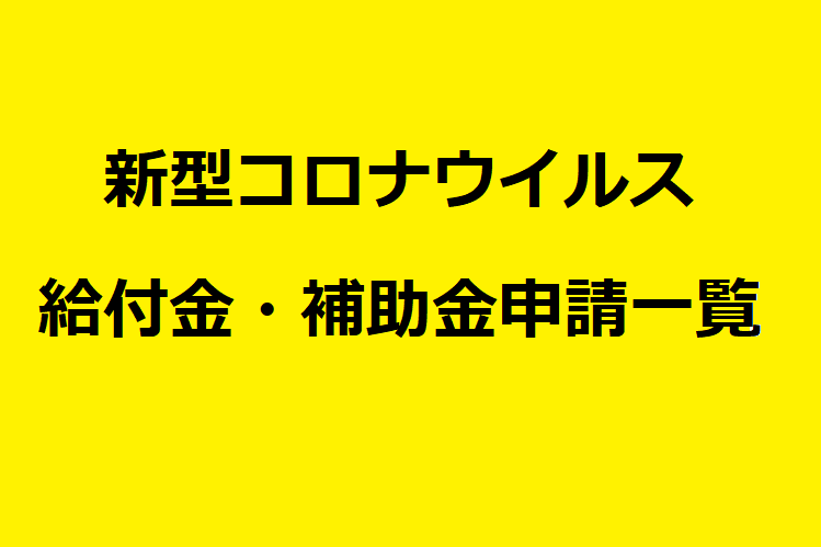 f:id:balletsearch:20200428190740p:plain f:id:balletsearch:20200428190740p:plain