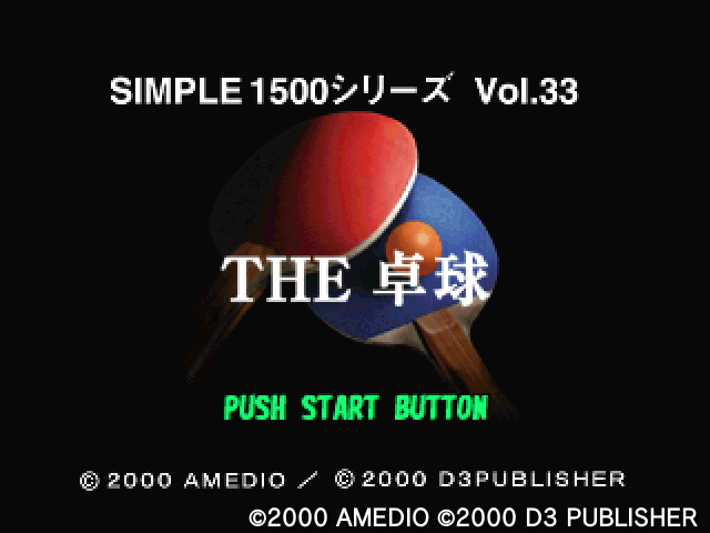 f:id:ballista_string:20190202214246p:plain f:id:ballista_string:20190202214246p:plain