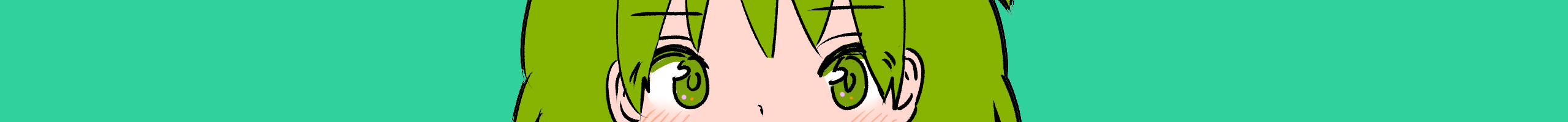 ぼーる丸の部屋