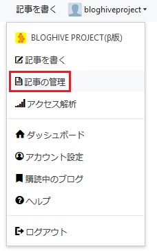 f:id:ballmaru:20180802232257j:plain f:id:ballmaru:20180802232257j:plain