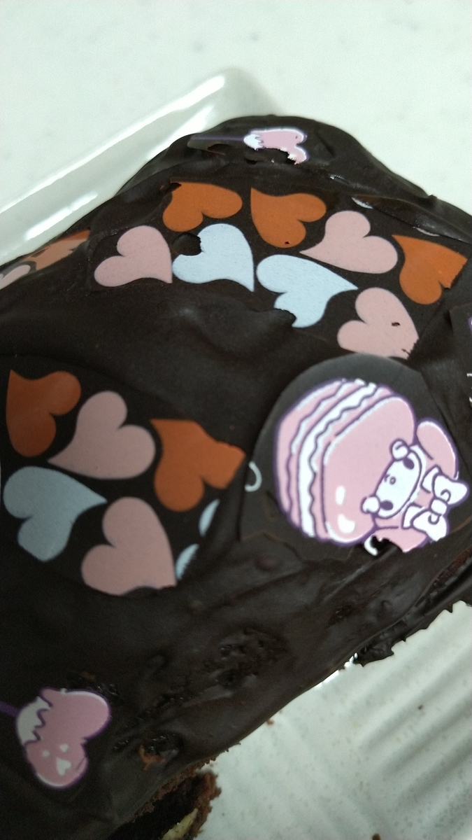f:id:balloon10:20210214005721j:plain