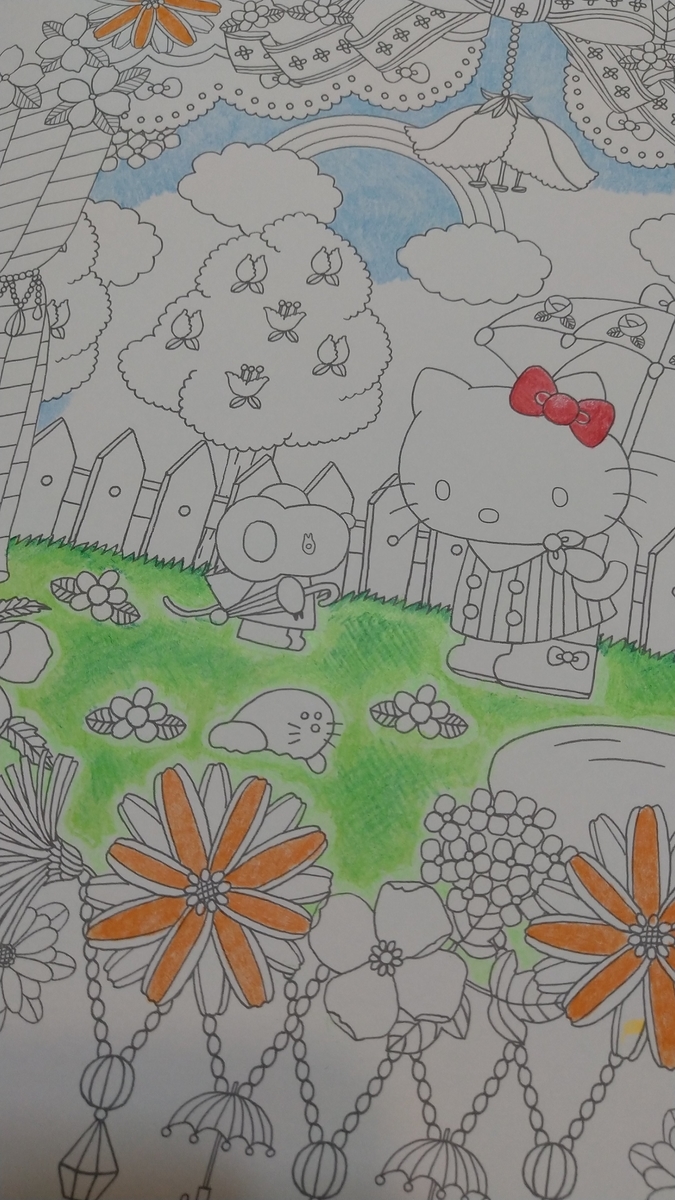 f:id:balloon10:20210503234024j:plain