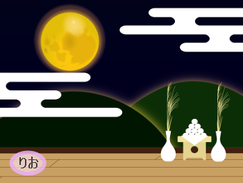 f:id:ballooon:20190905220703p:plain f:id:ballooon:20190905220703p:plain