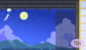 f:id:ballooon:20190905220732p:plain f:id:ballooon:20190905220732p:plain