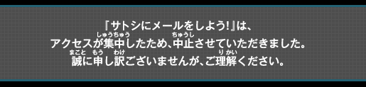 f:id:bals326:20130818210838p:image f:id:bals326:20130818210838p:image