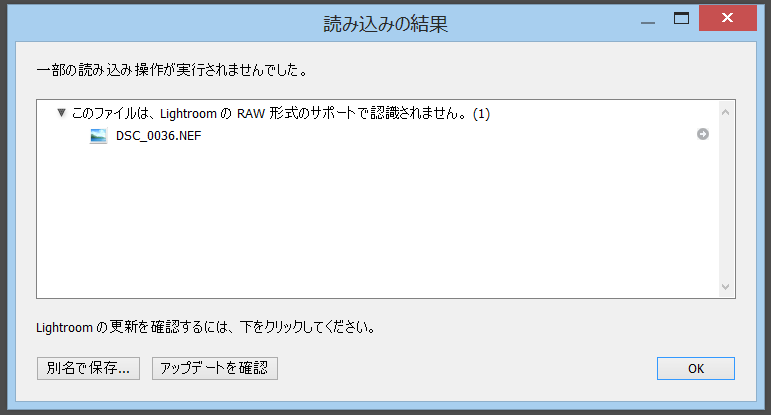 f:id:bals326:20140409234425p:image:w520 f:id:bals326:20140409234425p:image:w520