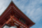 20140924175541