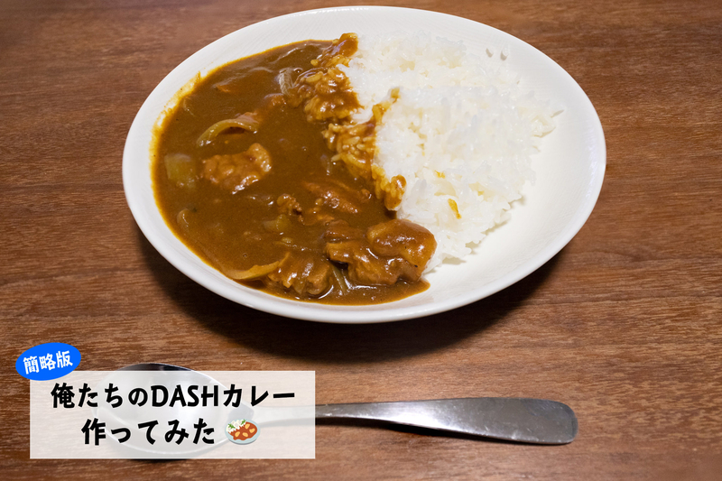 f:id:bals326:20200404164030j:image:w560 f:id:bals326:20200404164030j:image:w560
