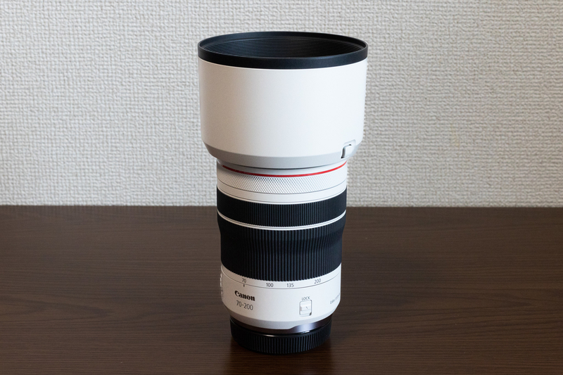RF 70-200mm F4 L IS USM - ほうかいのじゅもん