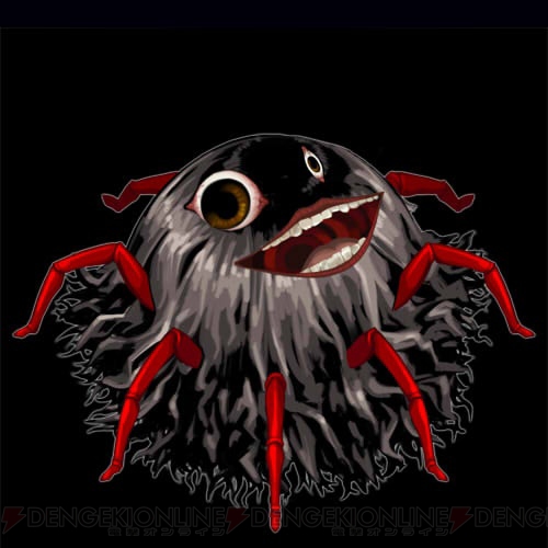 f:id:baltan82:20170818152154j:plain