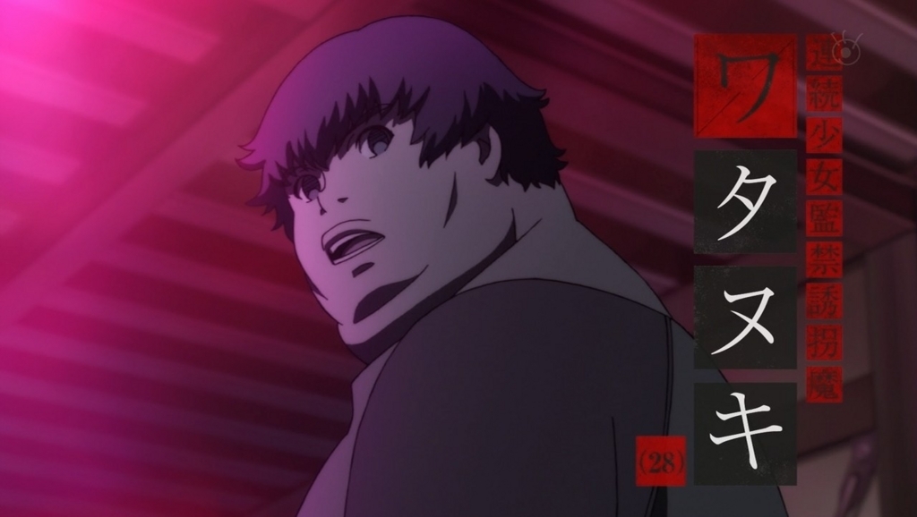 f:id:baltan82:20170818185023j:plain