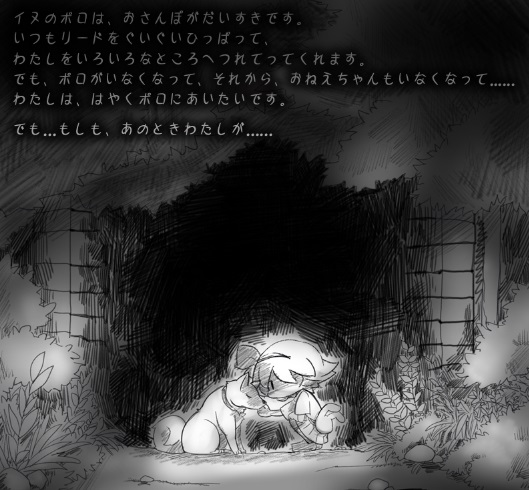 f:id:baltan82:20170818185310j:plain