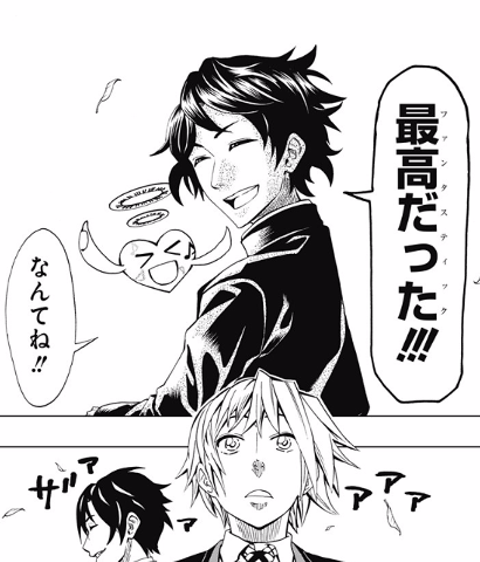 ゴジラ ザキングオブモンスターズ 怪獣バトルでテンションが上がりまくった感想 ゆかおなびより ゴジラ ザキングオブモンスターズ 怪獣バトルでテンションが上がりまくった感想 ゆかおなびより
