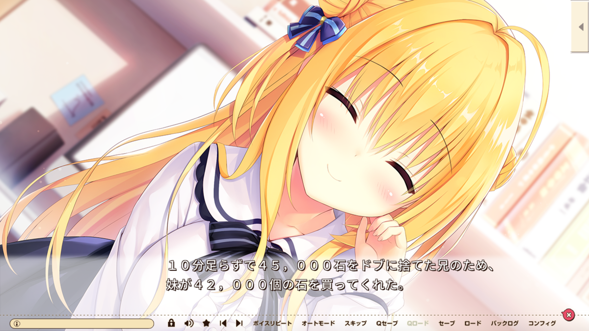 f:id:baltan82:20210105212744p:plain