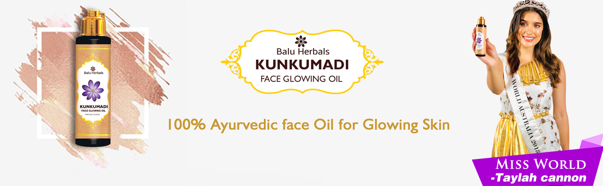 balu herbals face wash