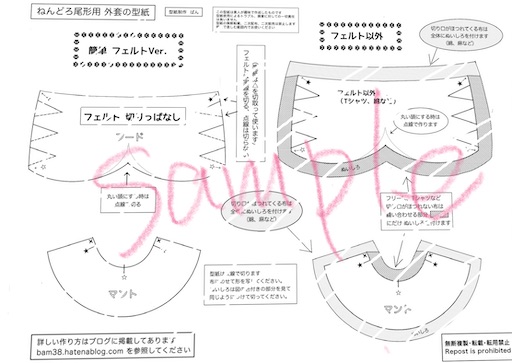 f:id:bam38:20210922150910j:image