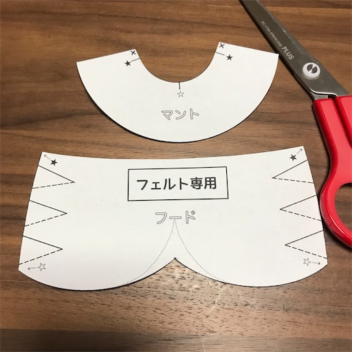 f:id:bam38:20210928141740j:image