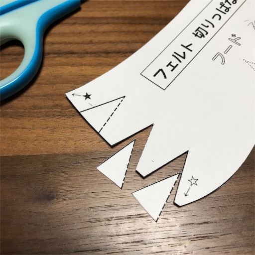 f:id:bam38:20210928142145j:image