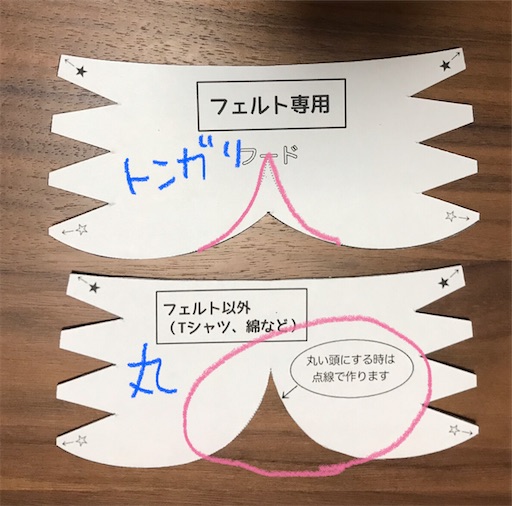 f:id:bam38:20210928225156j:image