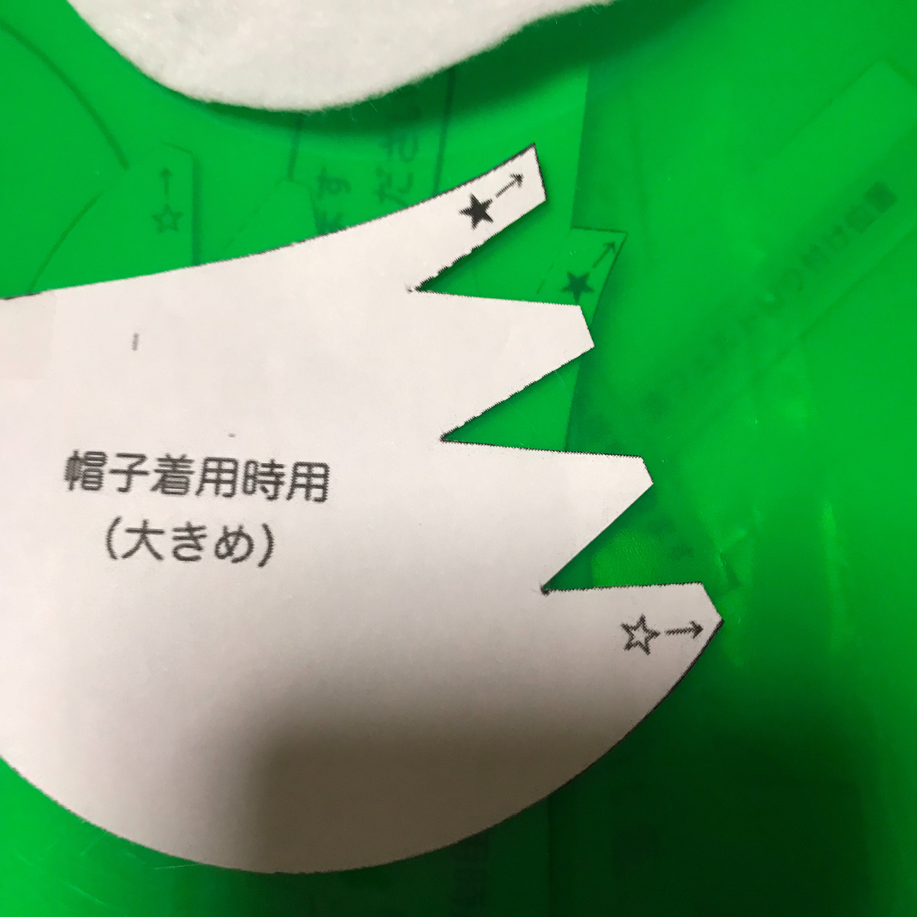 f:id:bam38:20220203164148j:image