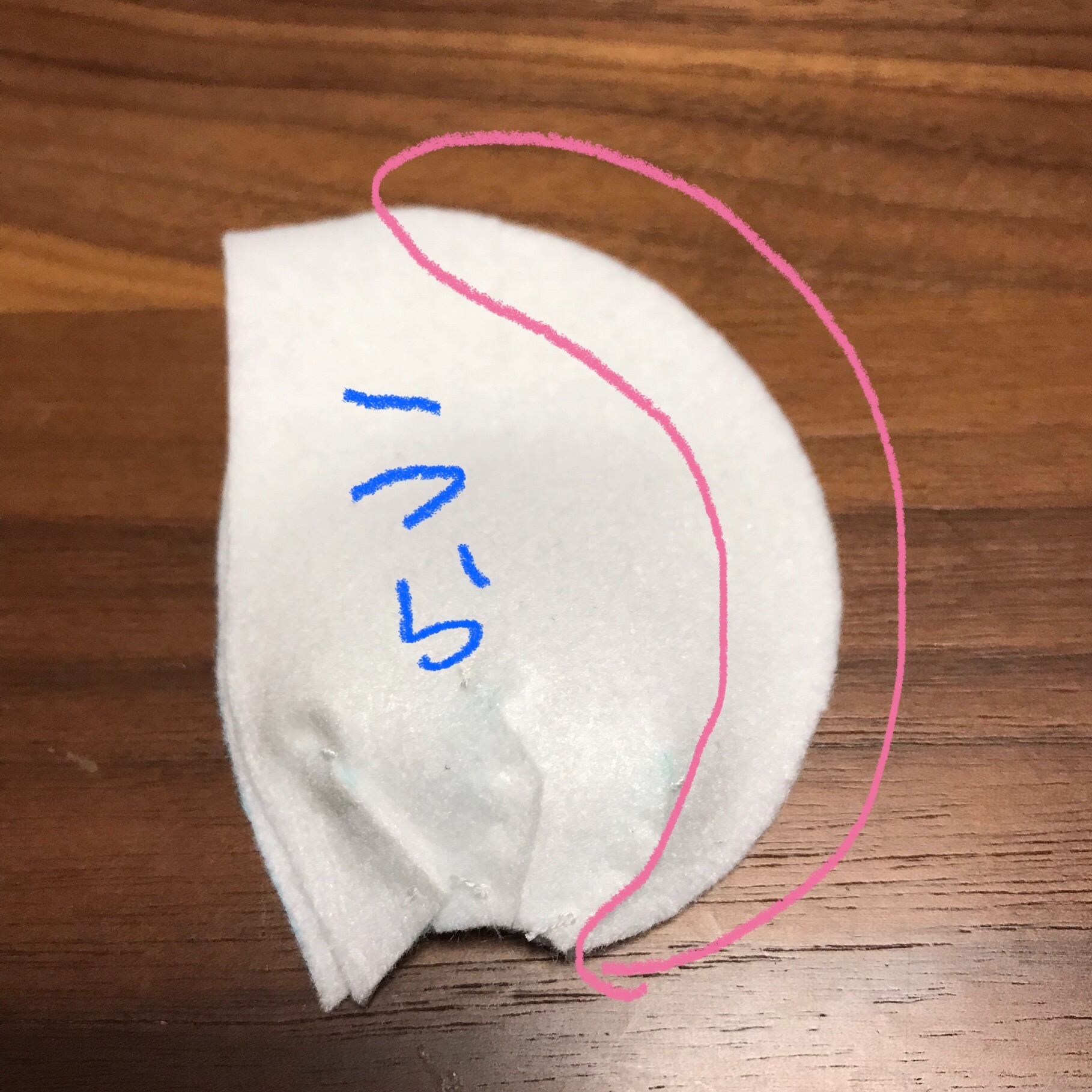 f:id:bam38:20220204135513j:image