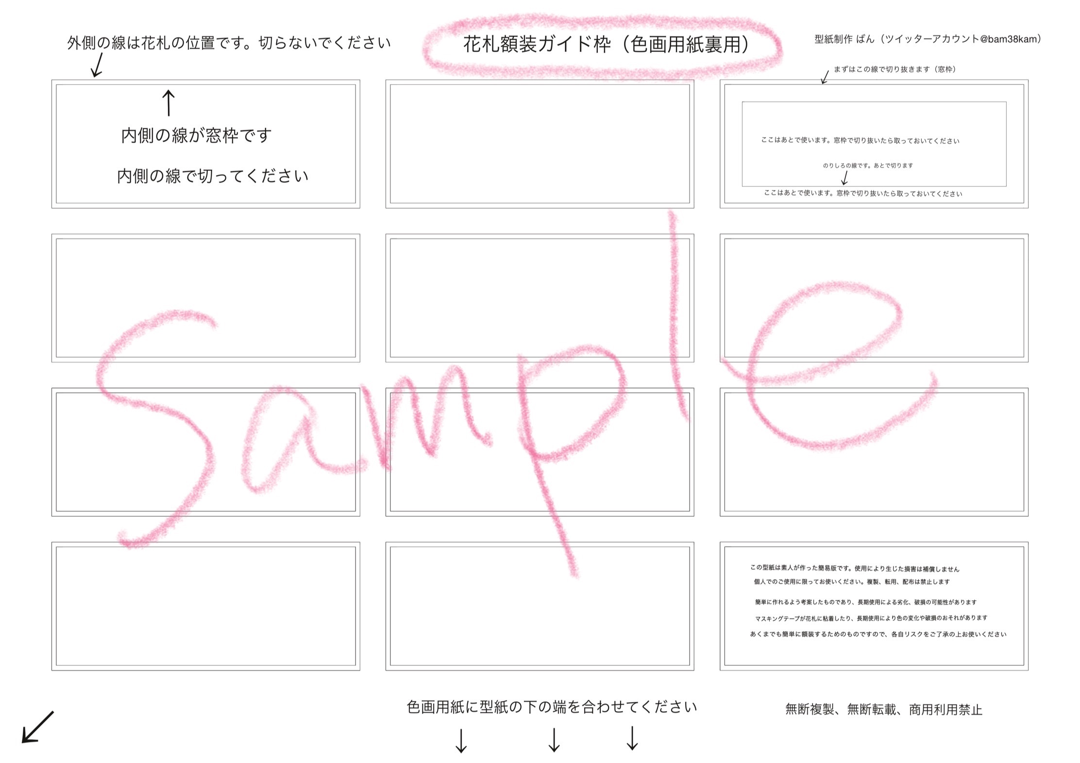 f:id:bam38:20221205140201j:image